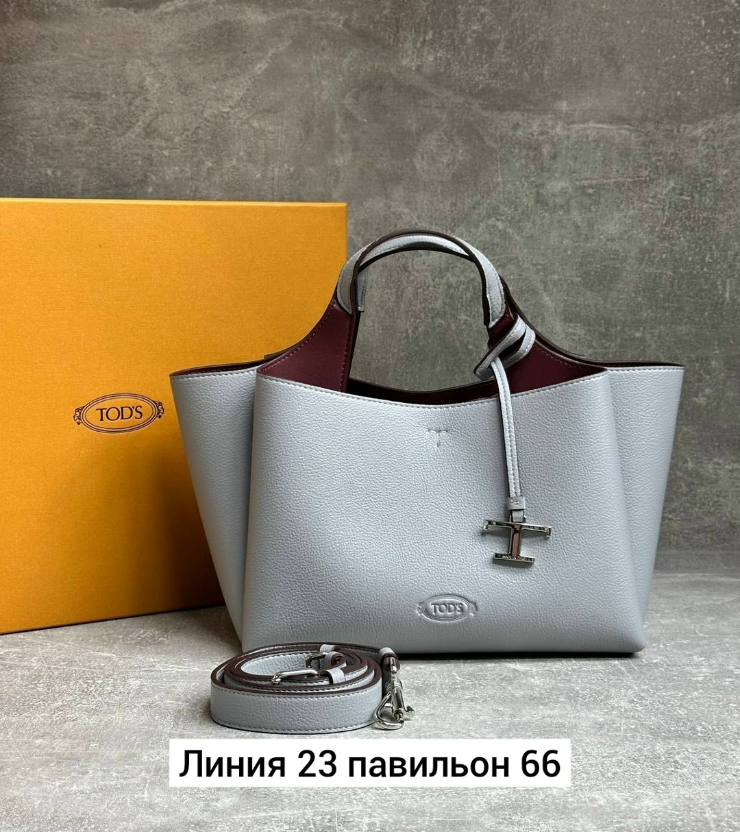 сумки люкс,сумки женская,сумки брендовая,женская брендовая сумка,сумка