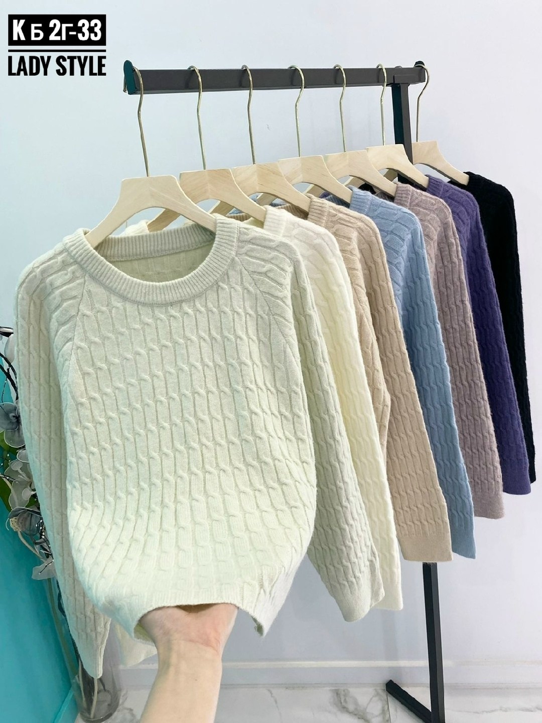 модные свитера,свитера женские,свитер,вязаные свитера женские,джемпер вязаный свитер