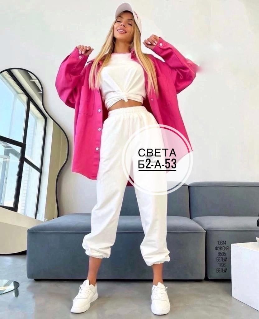 женские спортивные костюмы,одежда женская,костюмы спортивные,костюм женский на флисе,cпортивные штаны женские