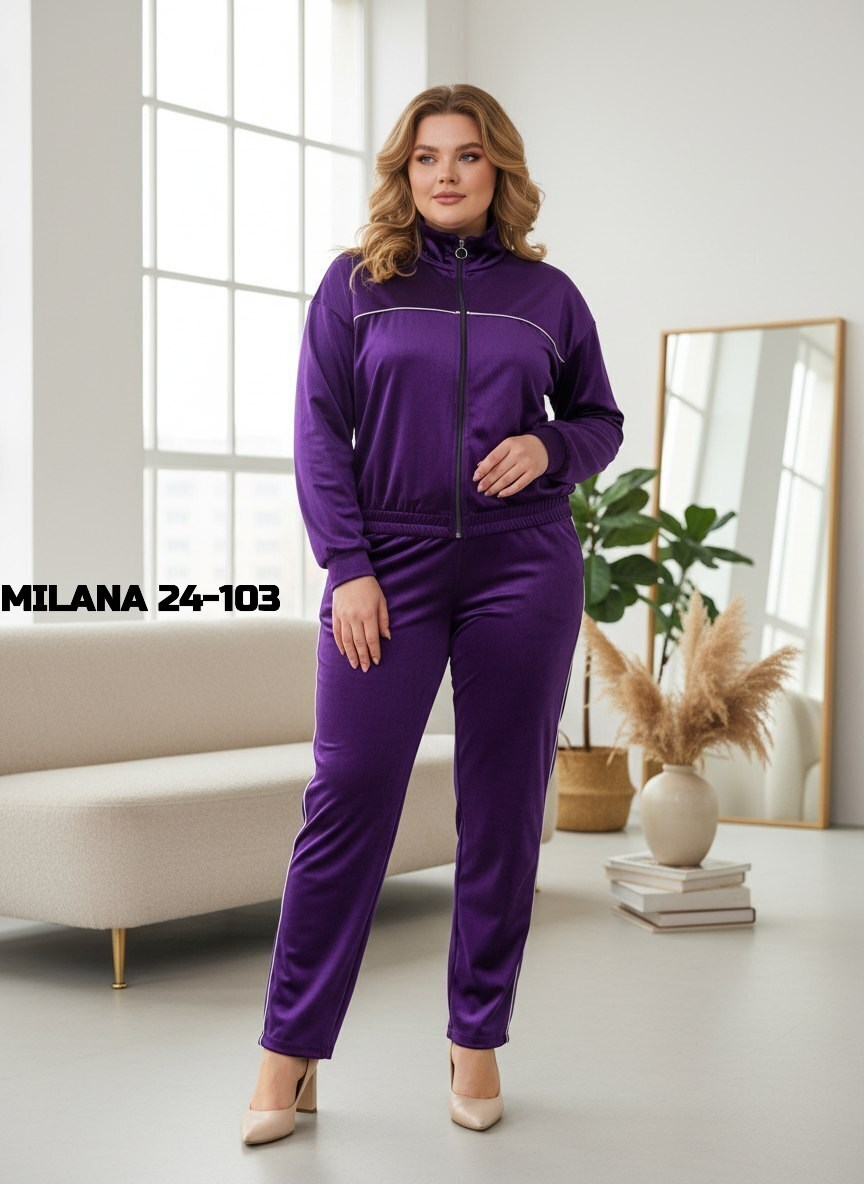 спортивный костюм женский велюровый большой размер,велюровый костюм больших размеров,велюровый спортивная костюм,черный велюровый костюм женский,велюровый спортивный костюм больших размеров