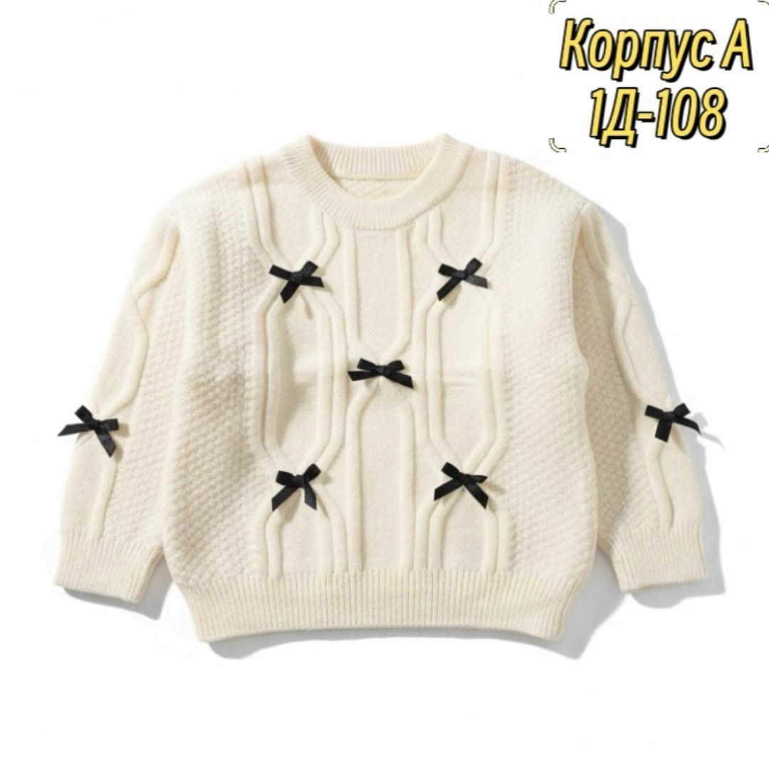 свитер для девочки,джемпер для девочек,вязаные свитера,кофта для девочек,вязаный свитер для девочек