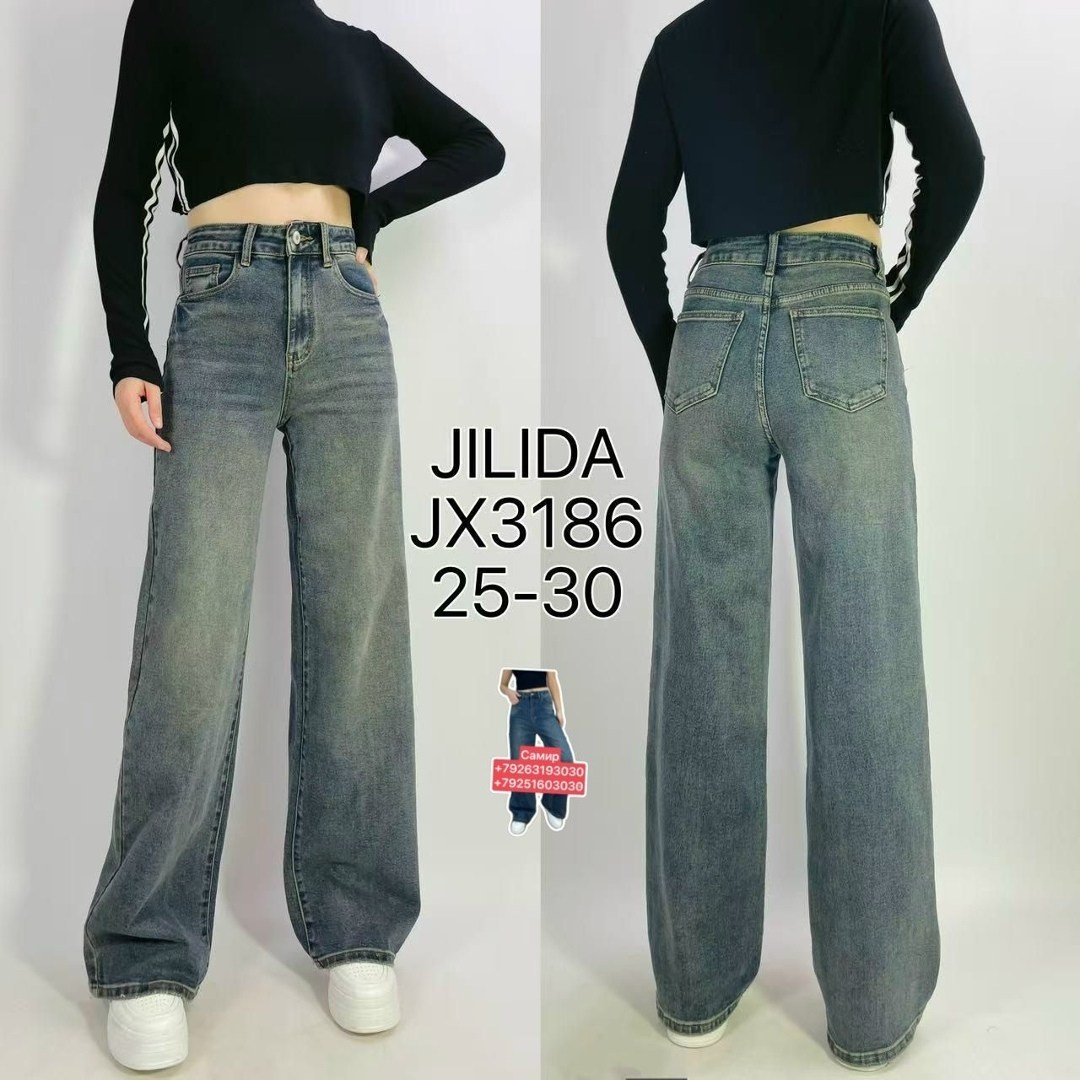 джинсы женские,джинсы брюки,женские джинсы прямые,широкие джинсы,джинсы штаны