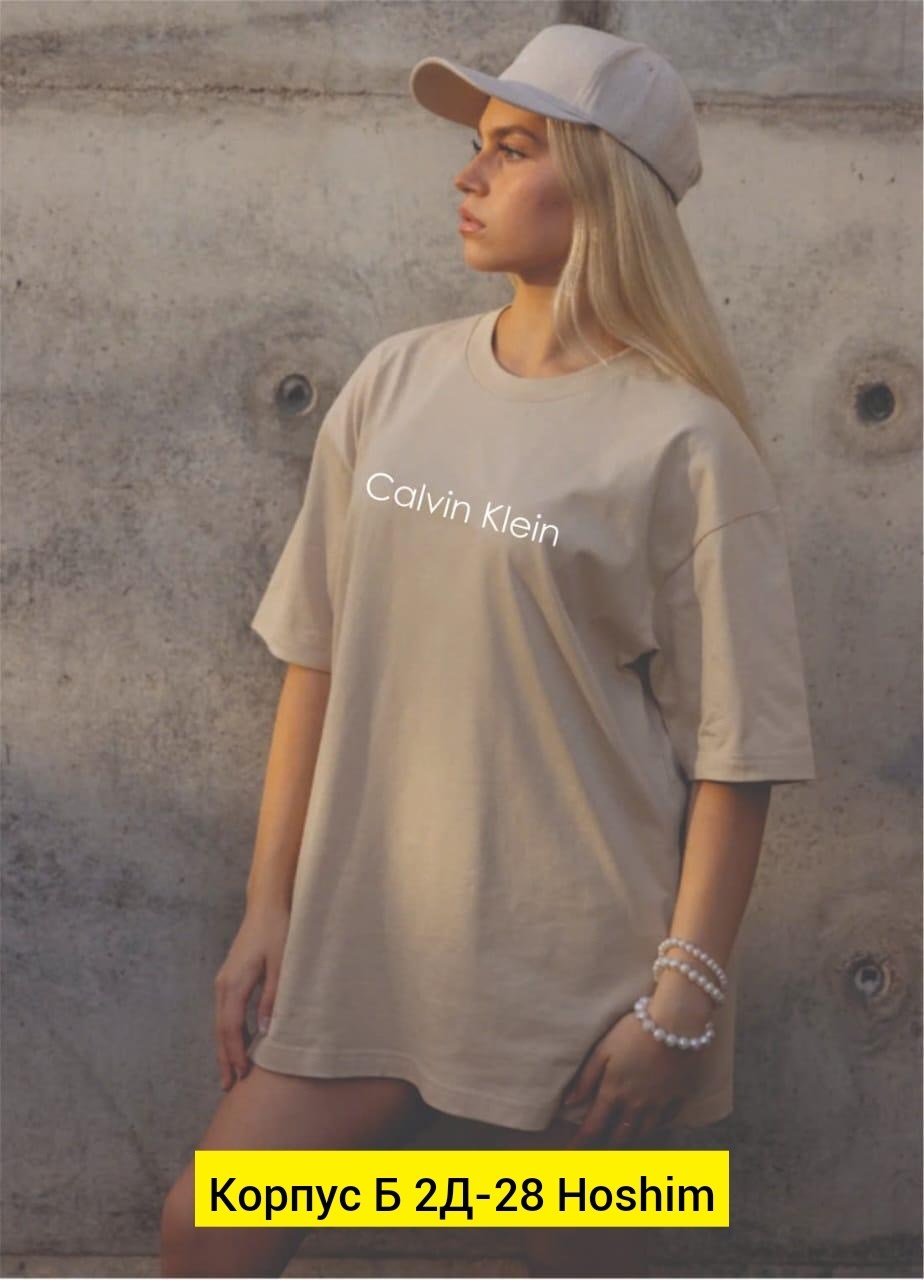 женская футболка оверсайз,футболка оверсайз с принтами,футболка оверсайз,женская футболка,белая футболка оверсайз