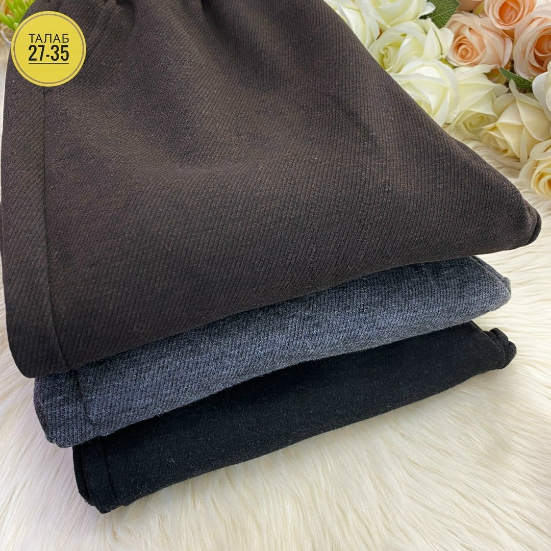 брюки зимние теплые,флисовые брюки,теплые брюки,штаны повседневные,штаны на флисе