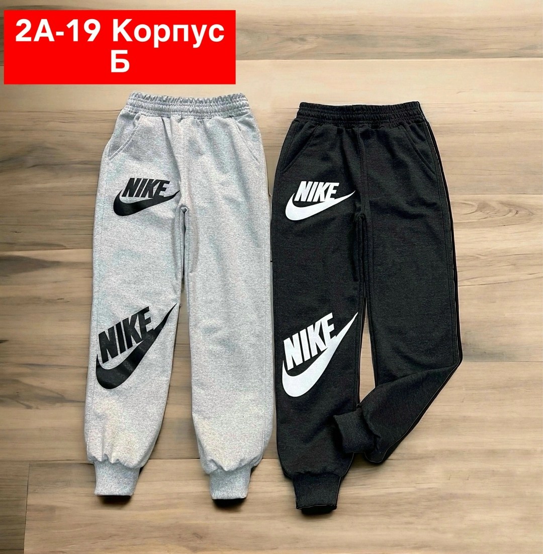 спортивные брюки для мальчика,брюки спортивные подростковые,спортивные штаны,детские спортивные штаны,штанах