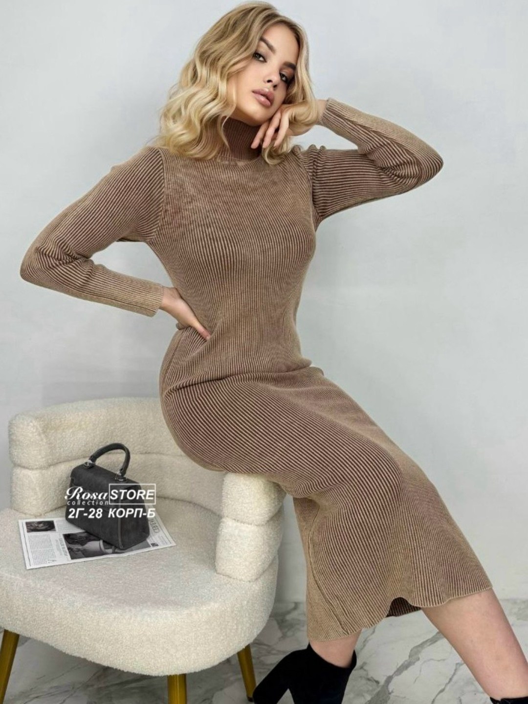 теплое платье вязаное,платье вязаное длинное,вязаное платье,платье теплое,платье вязаное женское