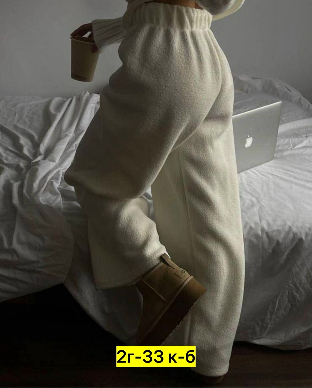 штаны на флисе,штаны широкие,теплые широкие брюки,широкие брюки,повседневные штаны