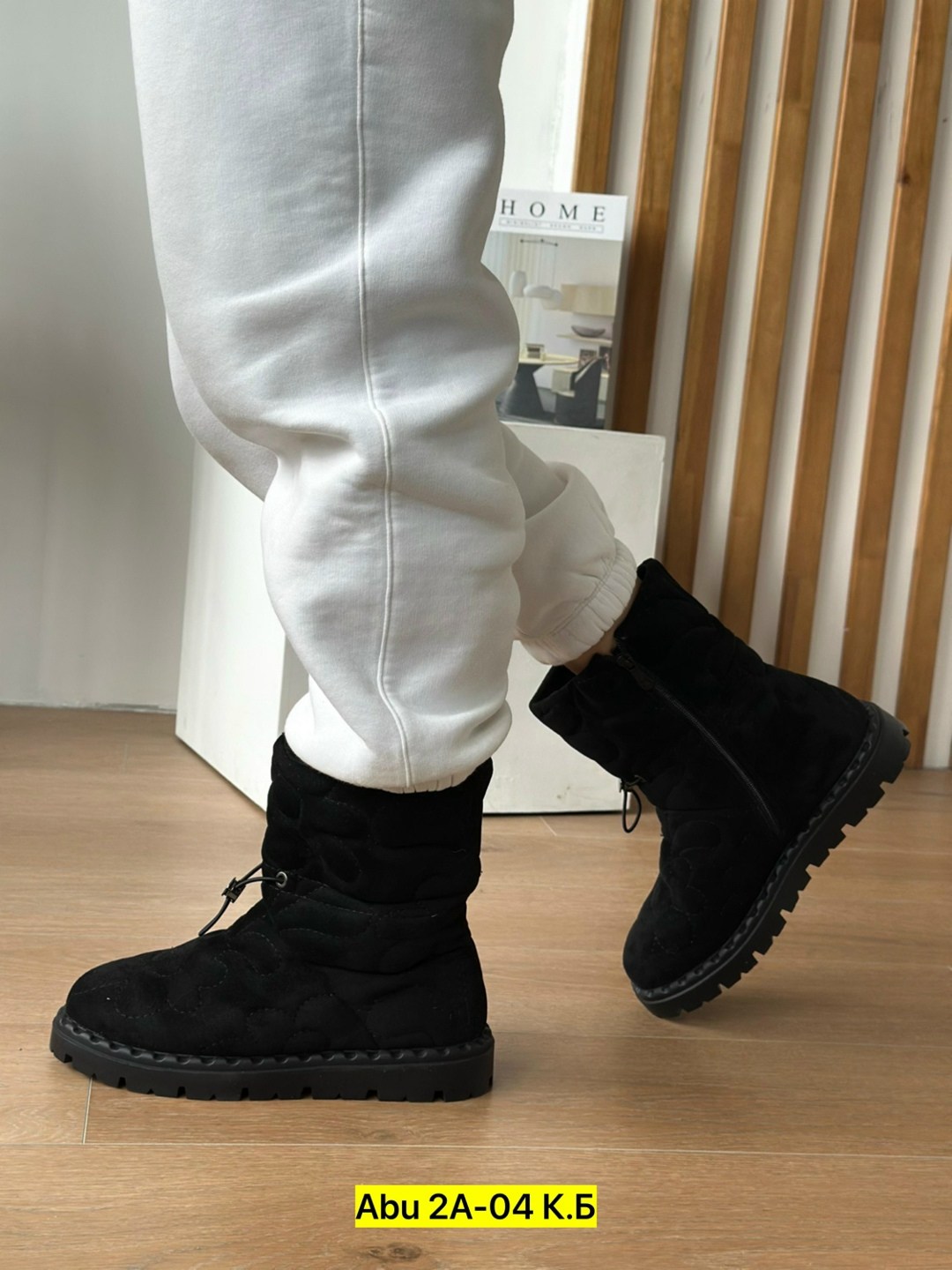 дутики женские,,дутики зимние женские,зимняя женская ,дутики зимние