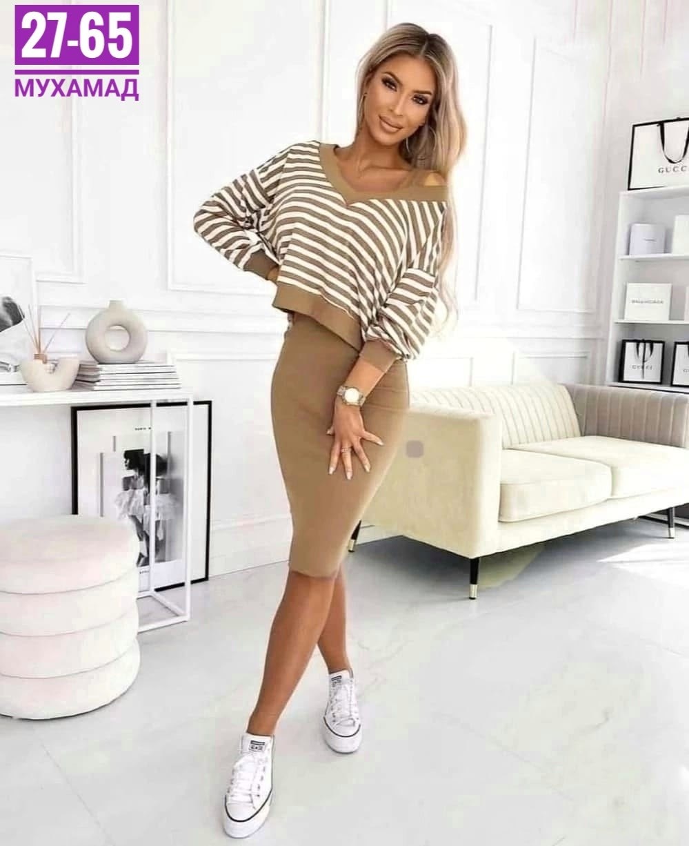 юбка с кофтой,костюм кофта и юбка,трикотажные костюмы,женские костюмы с юбкой,женский костюм