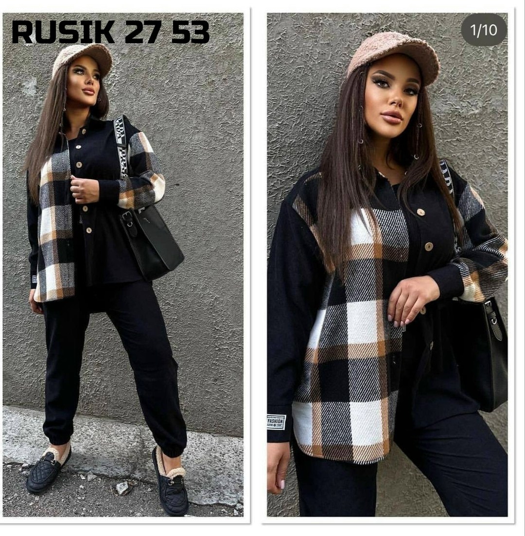 костюм двойка кашемир,женский костюм двойка,костюм на флисе,женский костюм на флисе,повседневный костюм