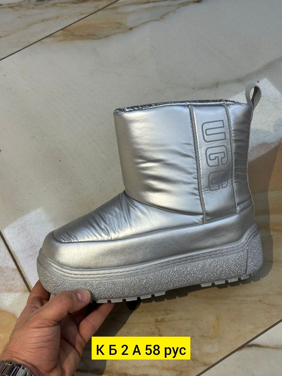 ботинки луноходы баленсиага,женские дутики,,дутики ,дутики женские зимние