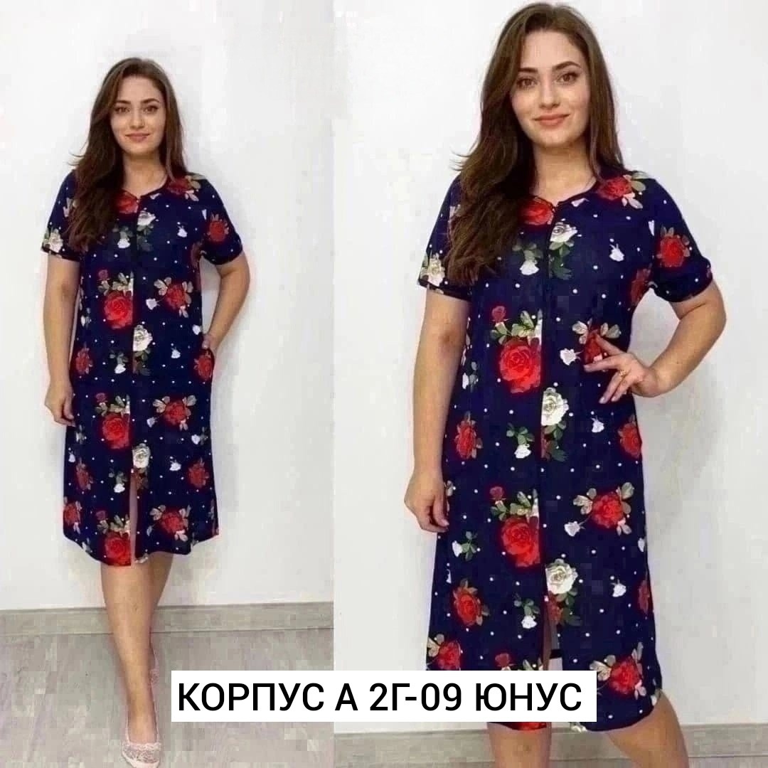 халат женский,халат женский домашний,женская домашняя одежда,,халат домашние