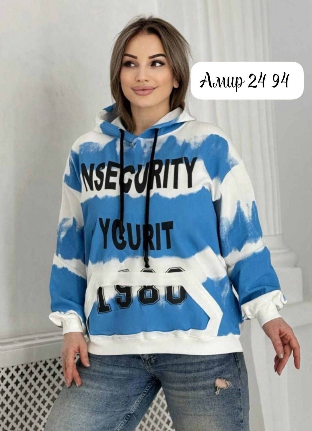 толстовки кофта,толстовки женская,кофта женская,модная толстовка,толстовка стильная