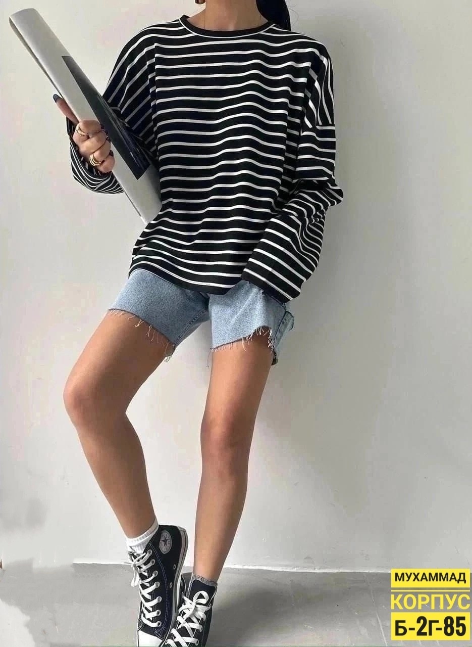 свитшот женская,кофта женская,,стильный свитшот,кофта в полоску оверсайз тельняшка