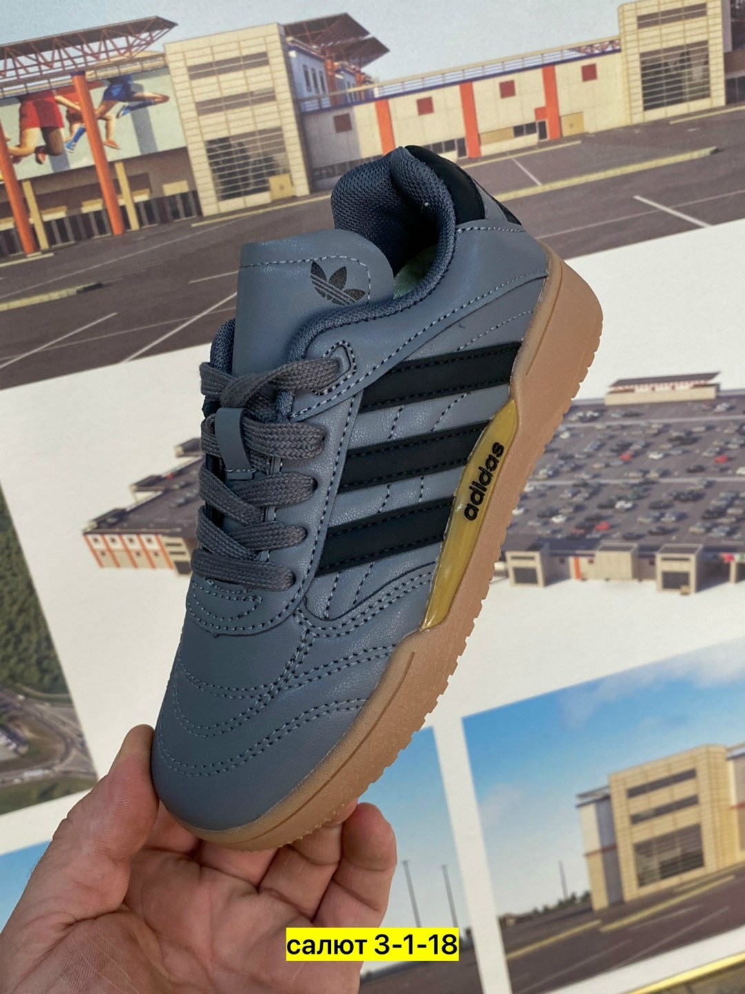 ,спортивная ,кроссовки низкие мужские,кроссовки adidas,кроссовка мужской