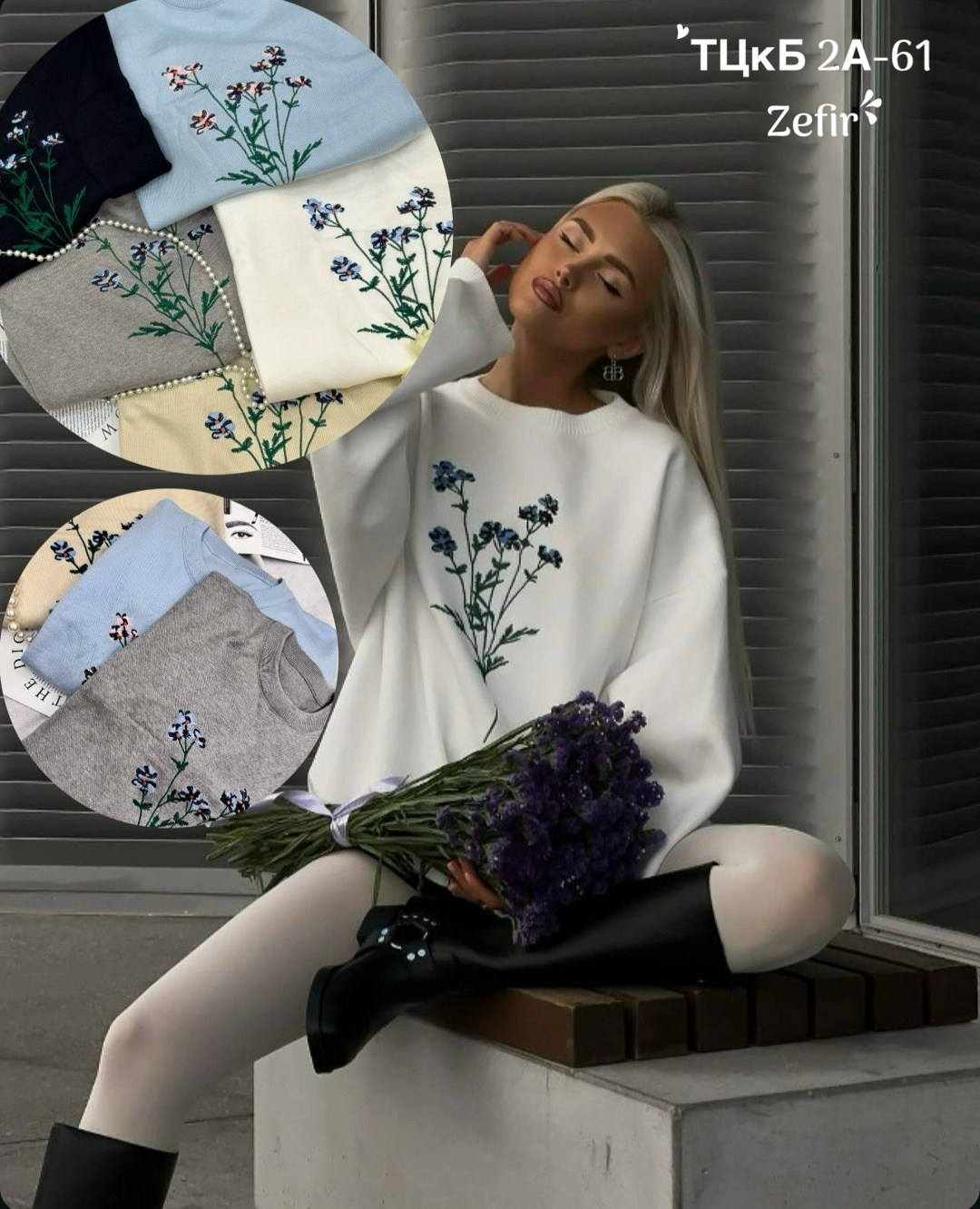 салфетка с вышивкой,вышивка,вышивка на одежде,ручная вышивка,цветочная вышивка