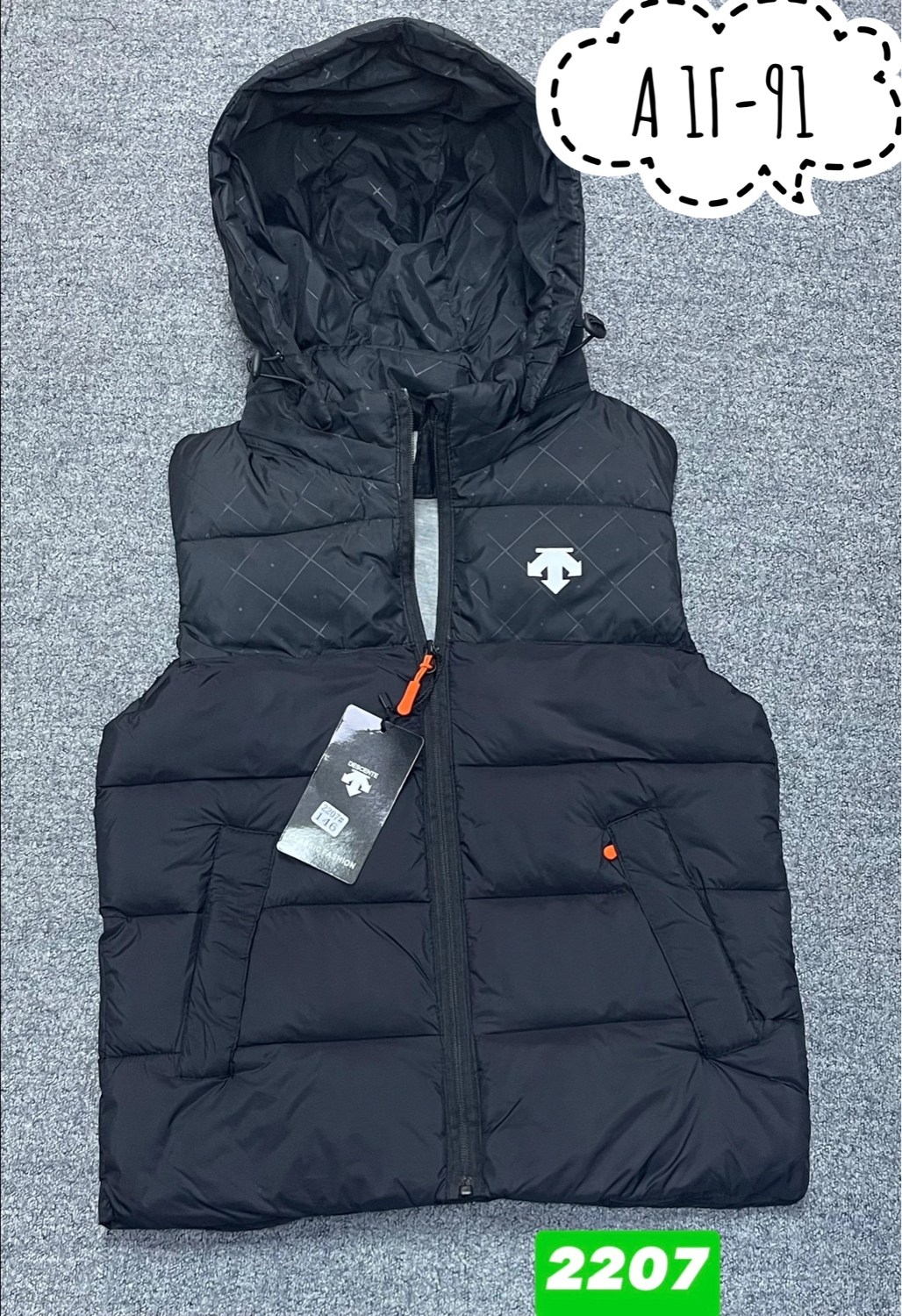 жилетка детская,жилет детский,жилет,жилет демисезонный,жилетка