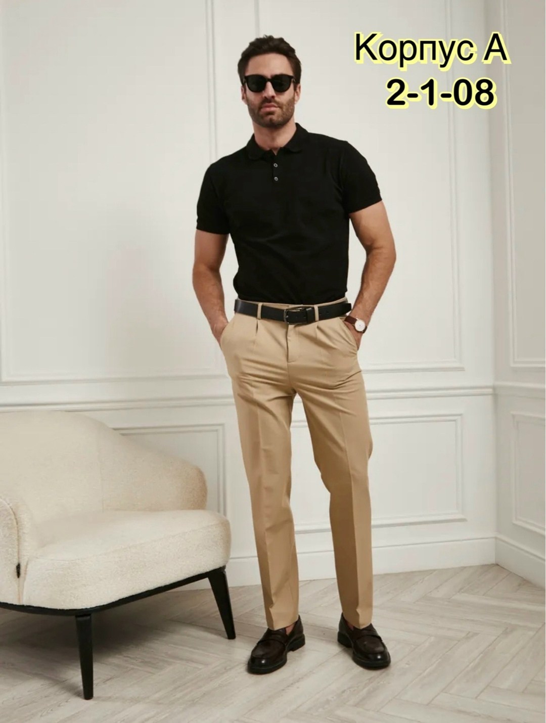 мужская футболка поло,мужская мода,футболки для мужчин,поло,поло мужская