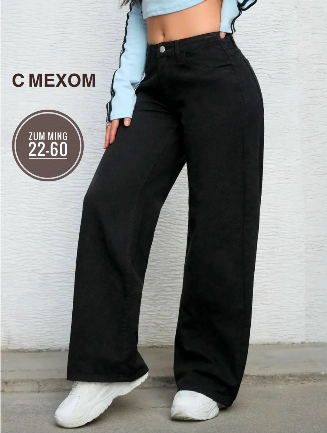 штаны джинсы,широкие брюки,джинсы брюки,женские брюки палаццо,джинсы широкие