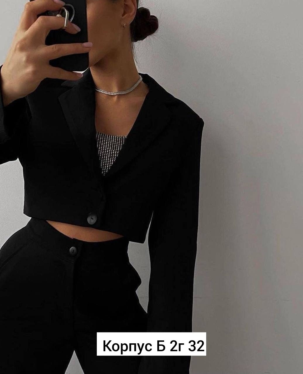 костюмы двойки,женские костюмы,костюмы брючные,женский брючный костюм двойка,брючный костюм двойка классический
