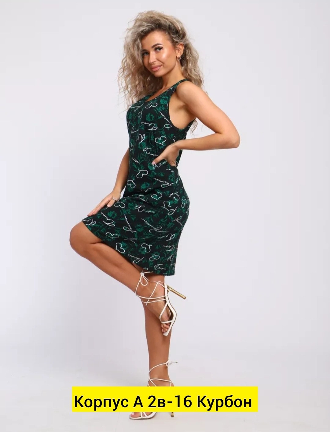 женская ночная сорочка,ночная сорочка,женская сорочка,пижама женская,туника женская