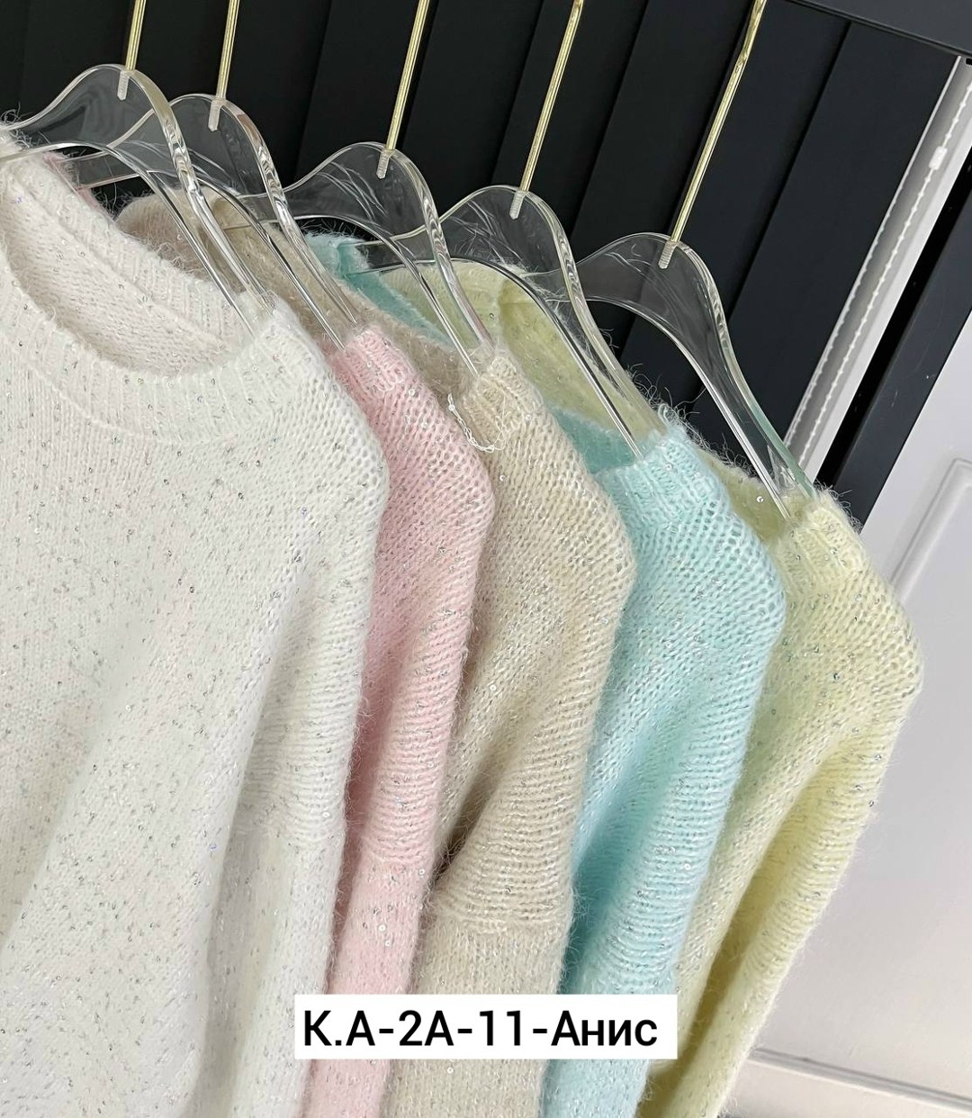 кофта женская,модные свитера,белая пушистая кофта,кофта женская свитер,кофта повседневная