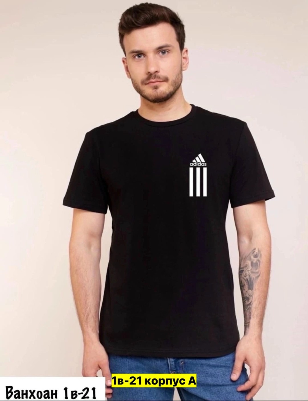 футболка мужская,синяя футболка мужская,футболки для мужчин,футболка поло мужская,футболка