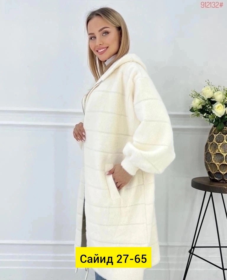 кардиган альпака,кардиган из альпаки,пальто альпака натуральная,кардиган ангора альпака ,кардиган пальто