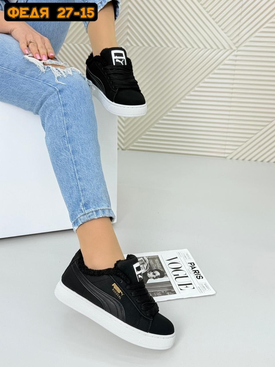 кроссовки puma,кроссовки женские puma,кеды женские puma,,пума кроссовки