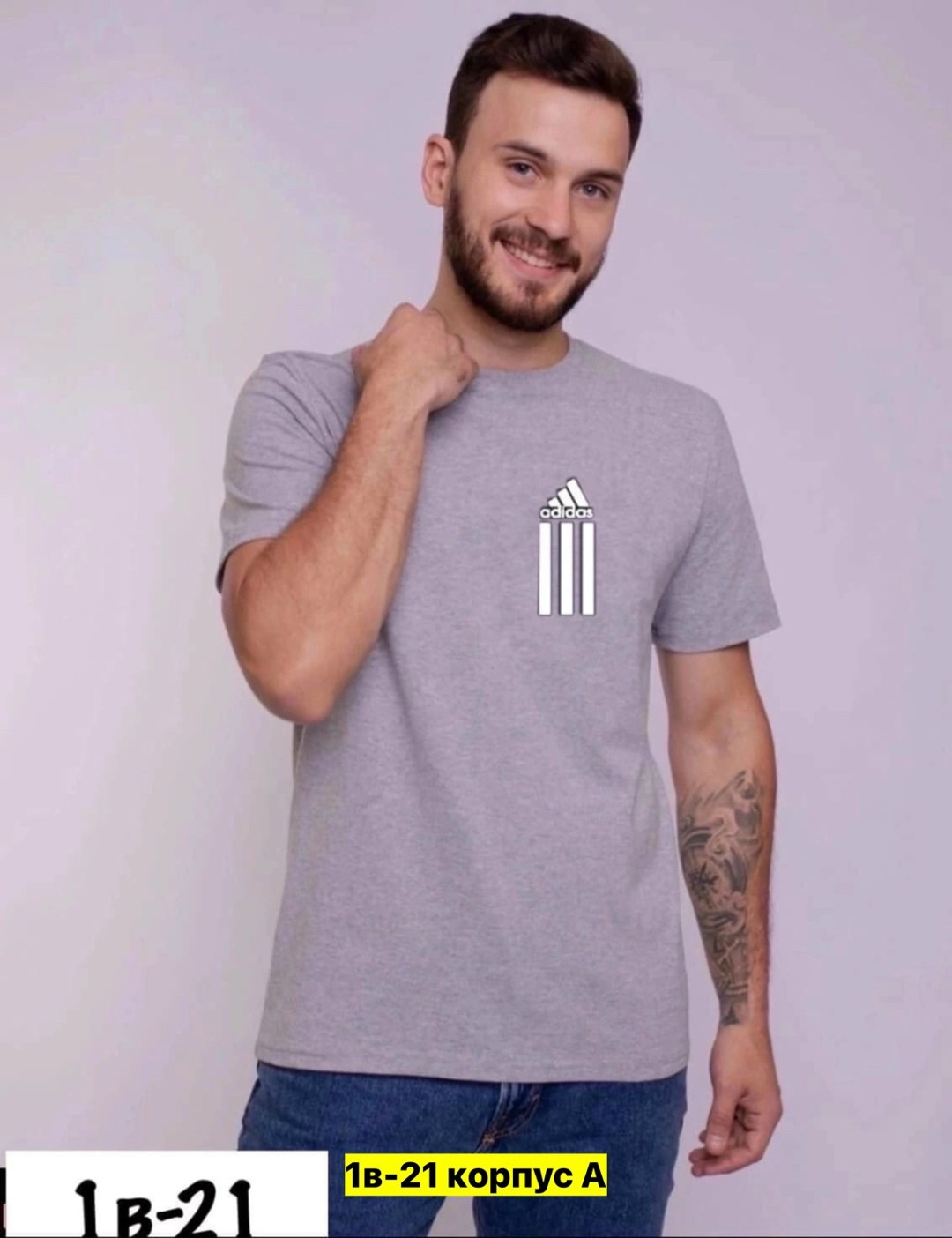 футболка мужская,синяя футболка мужская,футболки для мужчин,футболка поло мужская,футболка