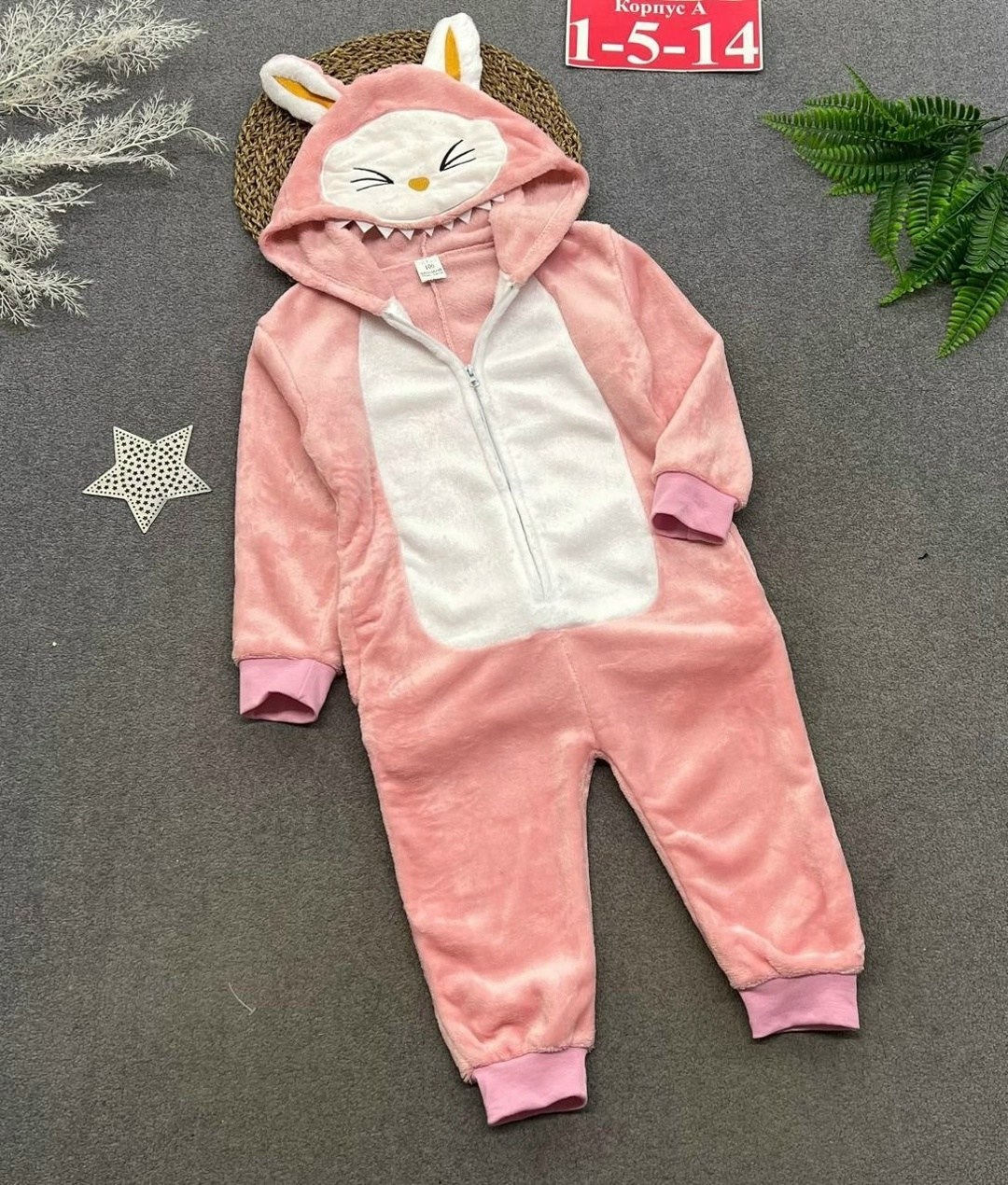 пижама кигуруми,кигуруми детский,кигуруми для детей,кигуруми единорог,кигуруми кигужама пижама кигуруми детская