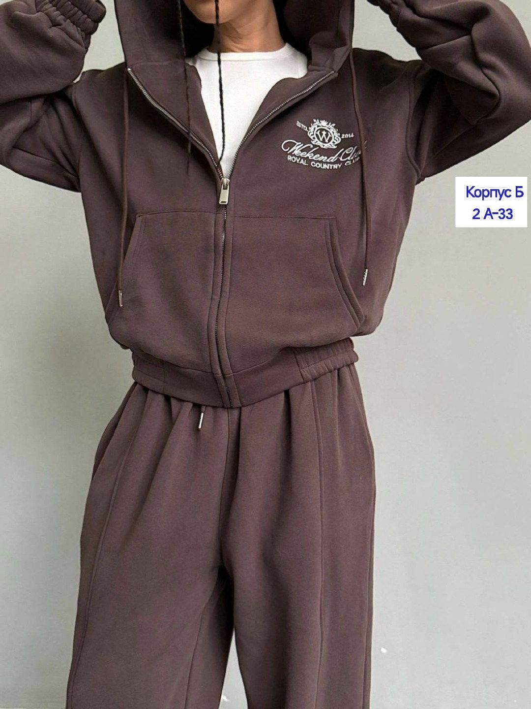 спортивные костюмы женские,спортивные костюмы,костюм женский на флисе,спортивные костюмы на флисе,костюм с брюками
