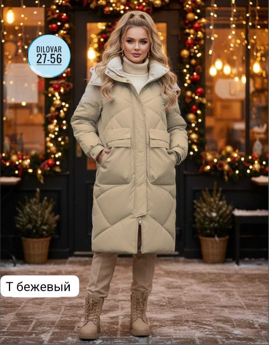 куртка женская,зимние куртки,куртка зимняя женская,удлиненная куртка,куртка женская демисезонная удлиненная