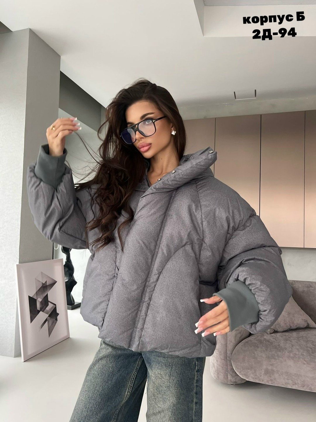 куртка женская,куртка теплая,куртка,куртки зимние,куртка женская серая