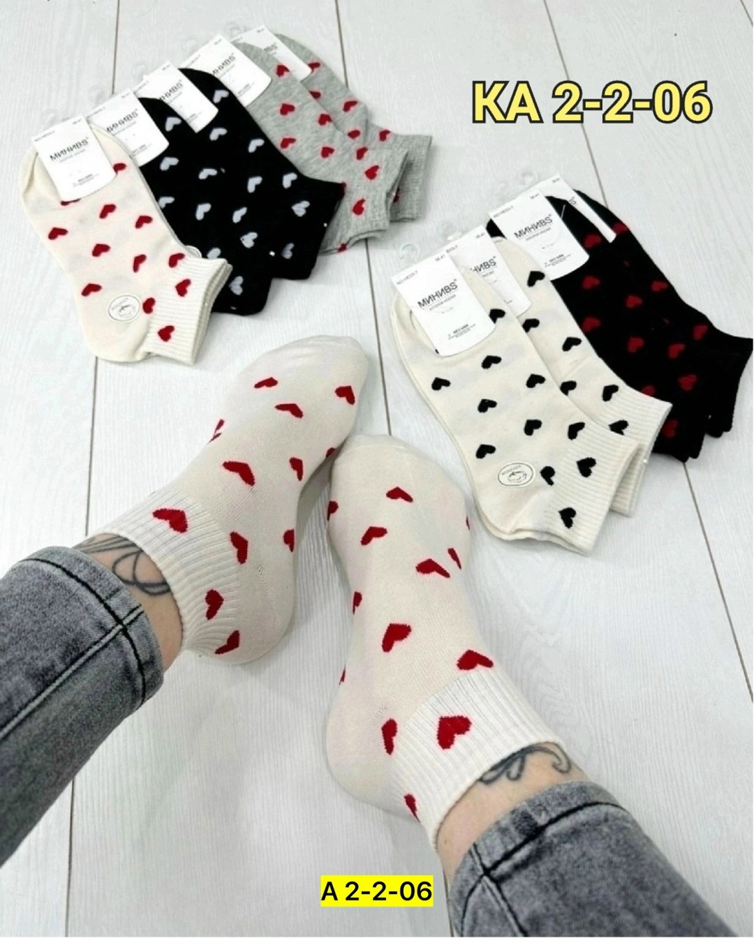 носки хлопковые женские,носки женские,носки женские 10 пар,носки женские набор,носки с сердечками