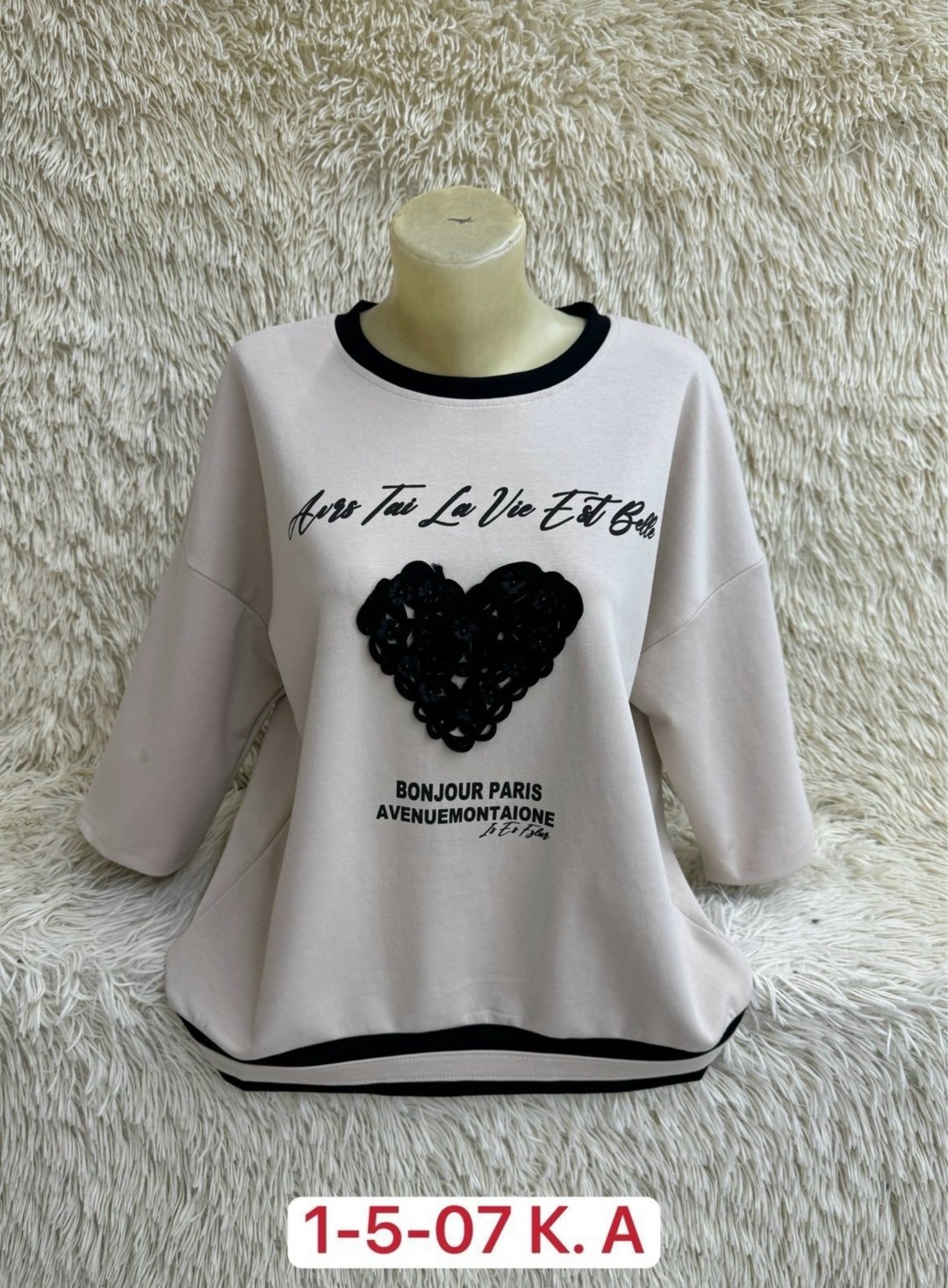 женская кофта больших размеров,женская кофта,блузка кофта,кофта хлопок,женская кофточка