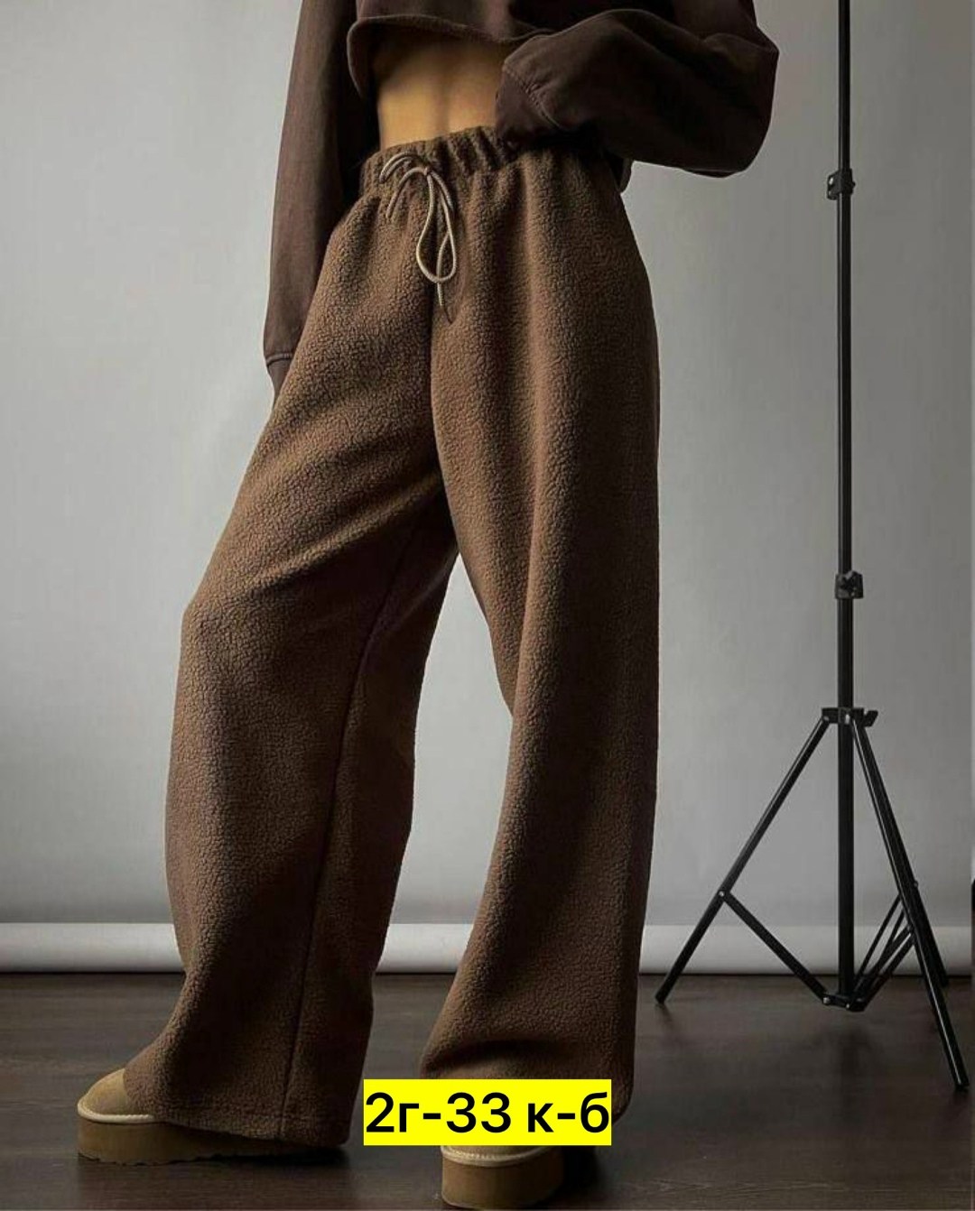 штаны на флисе,штаны широкие,теплые широкие брюки,широкие брюки,повседневные штаны