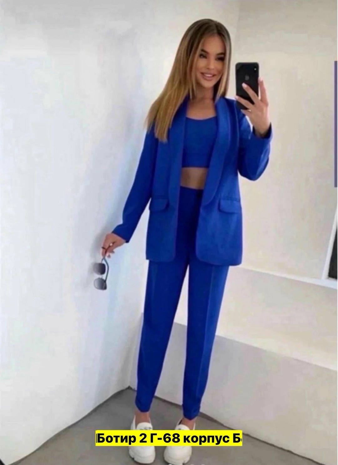 костюм двойка женский брючный,костюм брючный тройка ,костюм тройка женский,костюмы брючные,костюм брючный тройка ткань барби