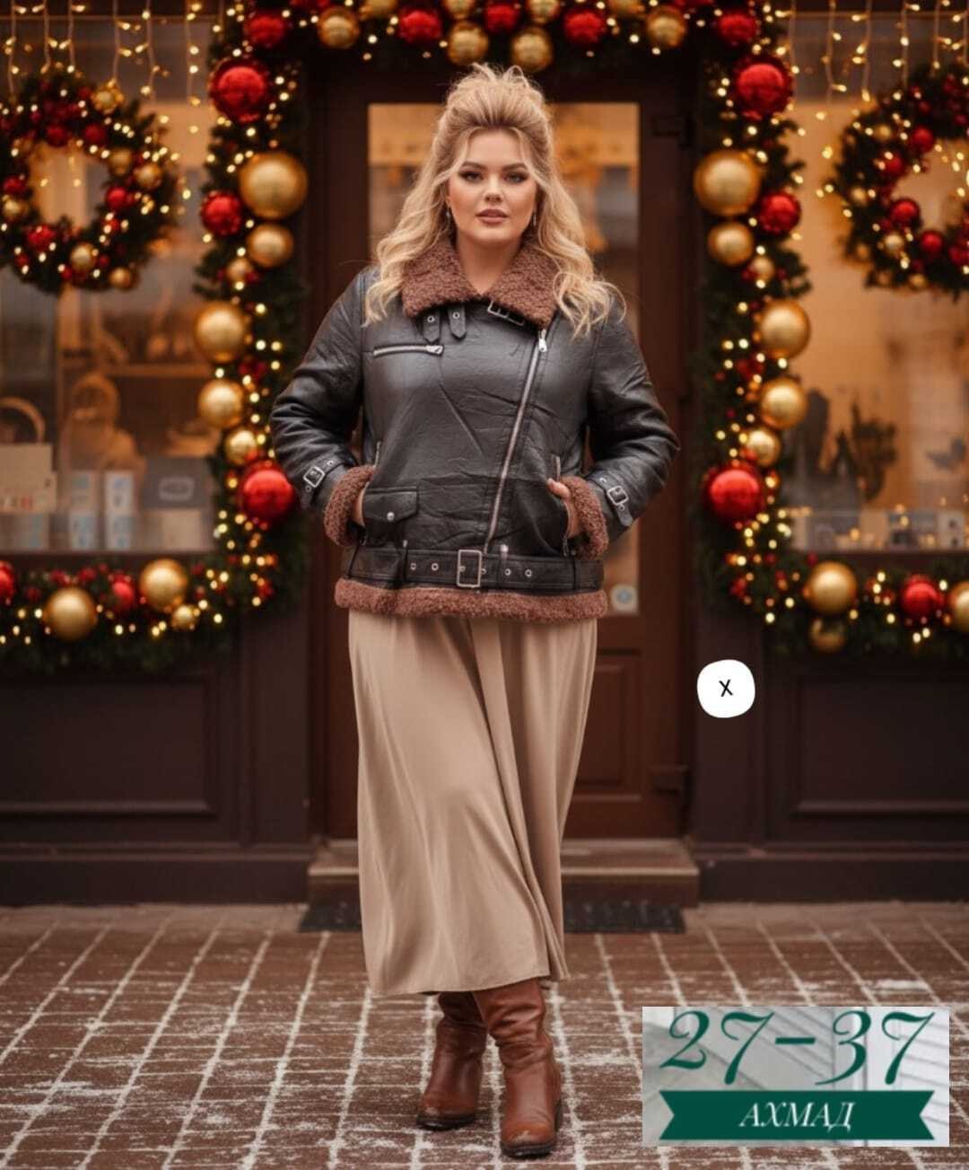 дубленка женская,дубленка женская короткая,дубленка женская из натуральной овчины,укороченная дубленка,короткая дубленка