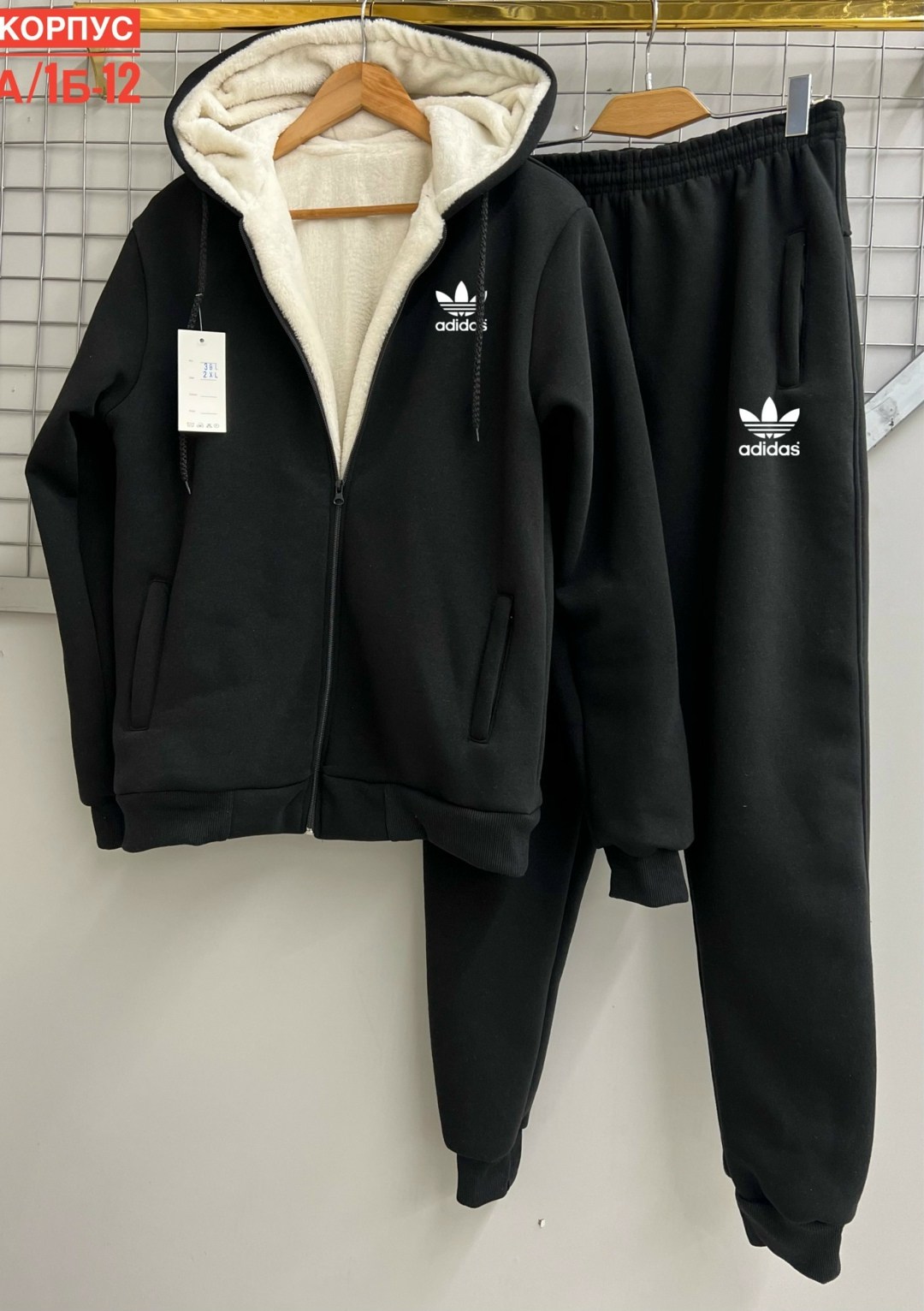 костюмы спортивный adidas,спортивные костюмы на флисе,костюм спортивный adidas originals adidas,мужской спортивный костюм на флисе,мужской теплый спортивный костюм на флисе