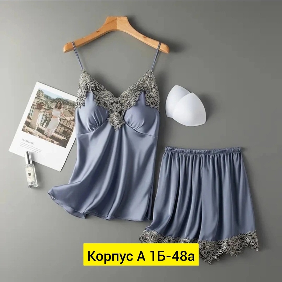 пижама шелк,женская пижама,ночная сорочка женская,нижнего белья,