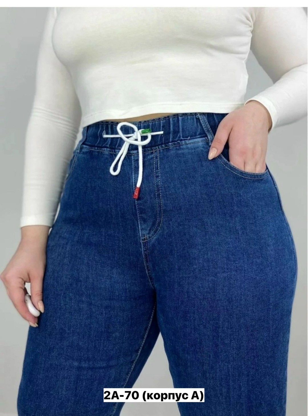 джинсы женские,джинсы брюки,джинсы женские большие размеры,штаны джинсы,джинсы джинсы