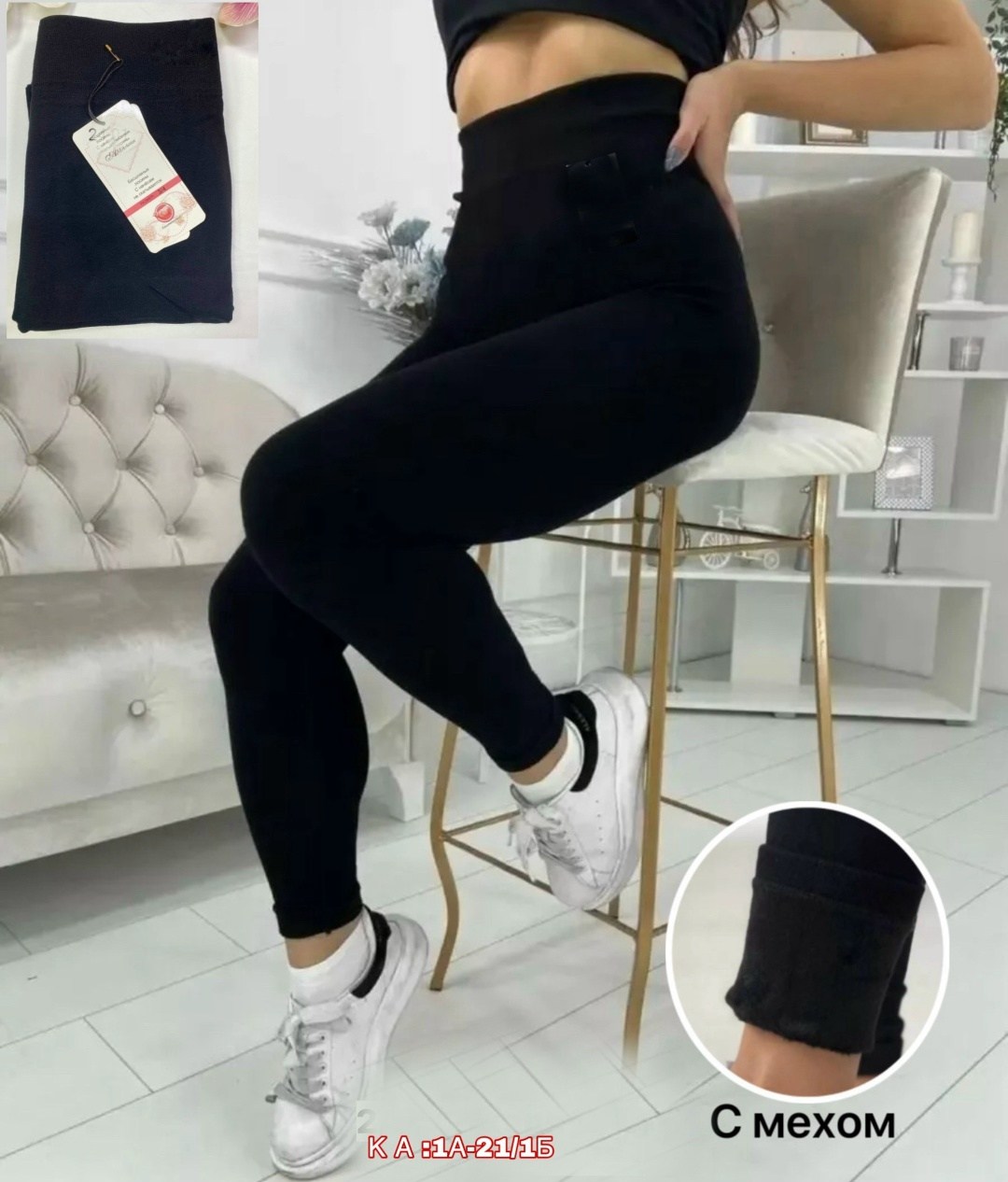 свитер с бусинами,джемпер с бусинами,свитер со стразами,свитер,повседневный джемпер