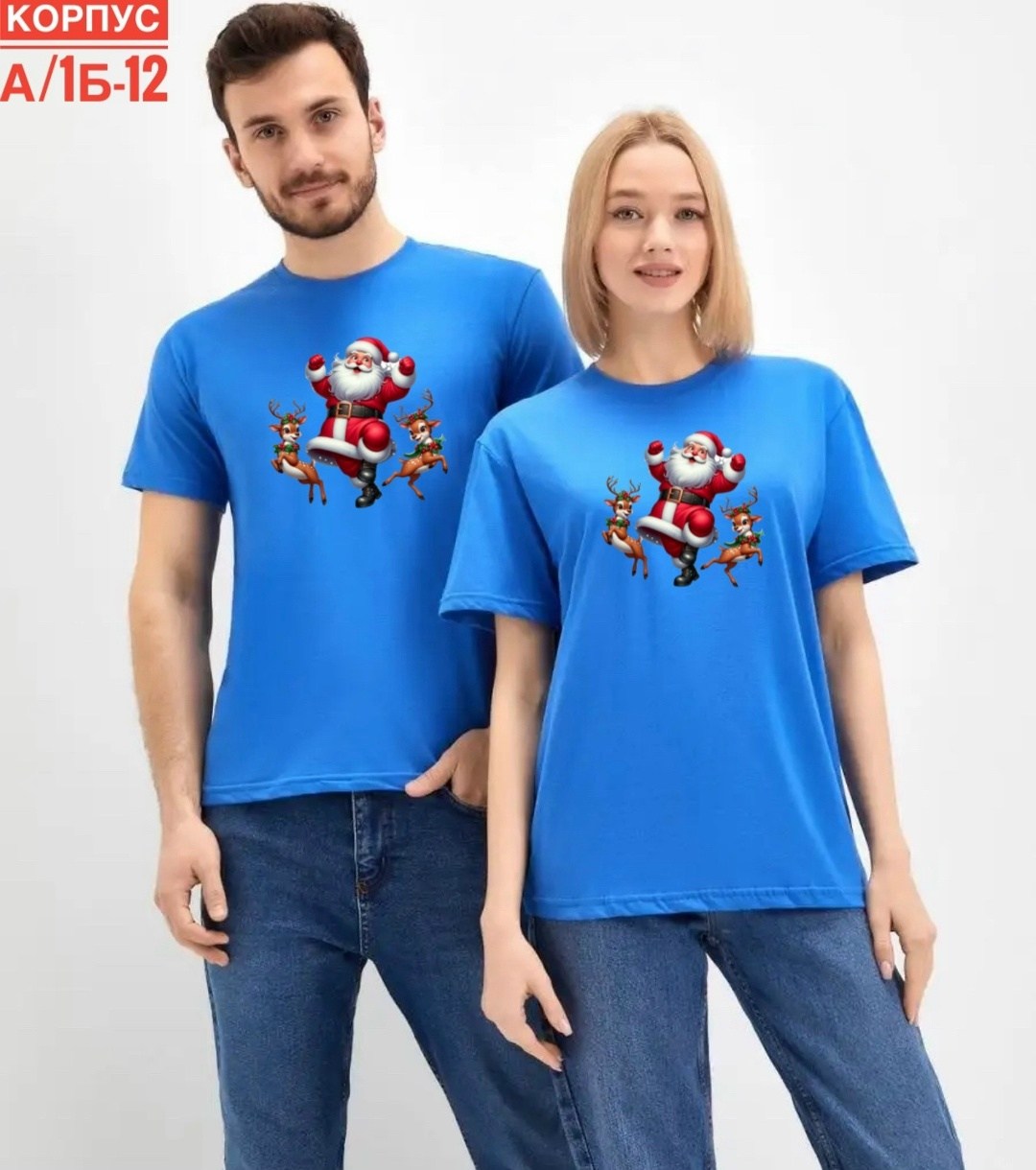 футболка мужская бордовая,футболка для мужчин и женщин,бордовая футболка,футболка,новогодние футболки