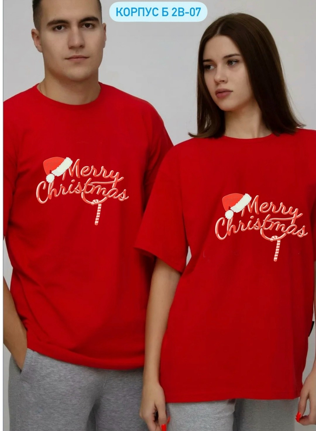 новогодние футболки,футболки для пар,футболка новогодняя женская,семейные футболки,футболка новогодняя парная