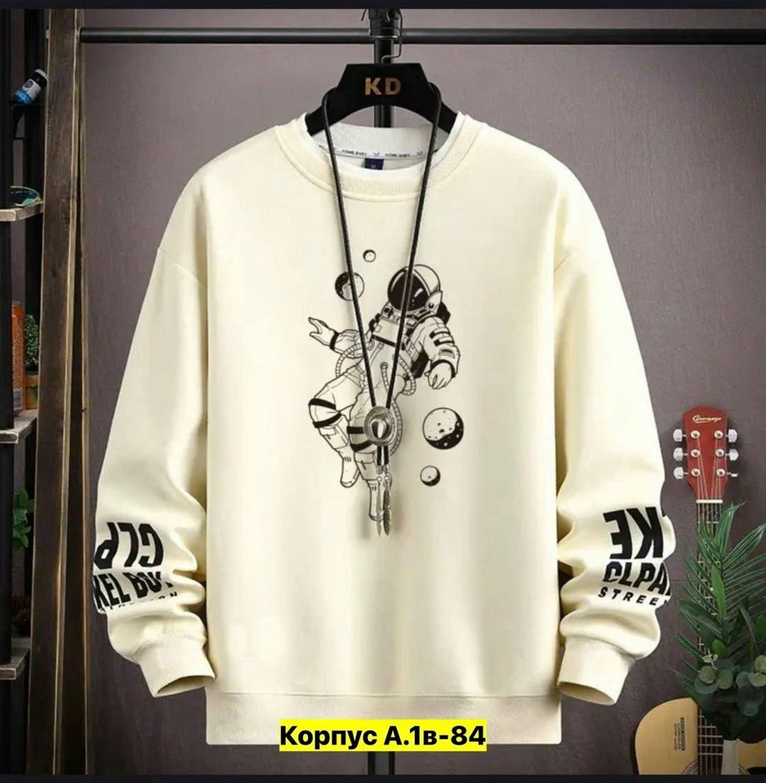 толстовки кофта,кофта мужской,стильный свитшот,свитшот мужская,мужская толстовка