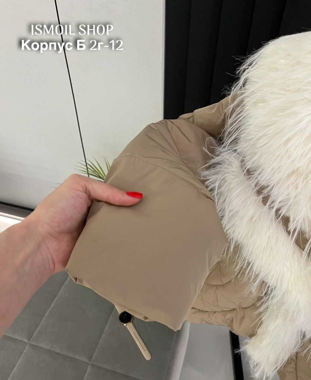 куртка женская,зимние куртки,демисезонная куртка,куртка модная,стильные куртки