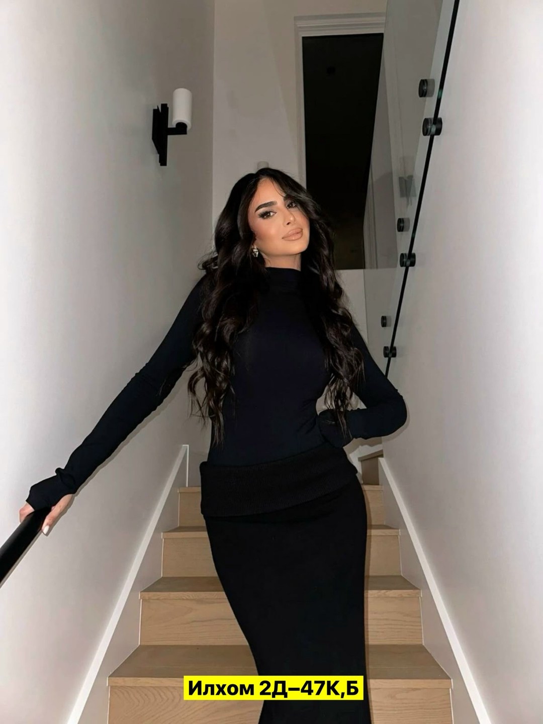 платье,элегантное платье,платье длинное,облегающее платье,платье длинное облегающее