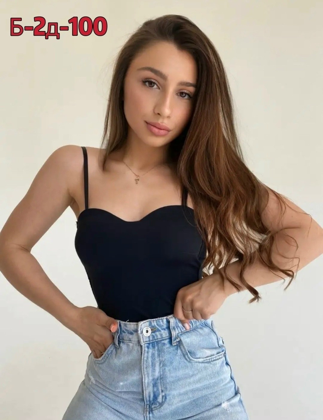 бесшовные бюстгальтеры,топ женский,бюстье,женский топ на тонких бретелях,нижнее белье бюстгальтер