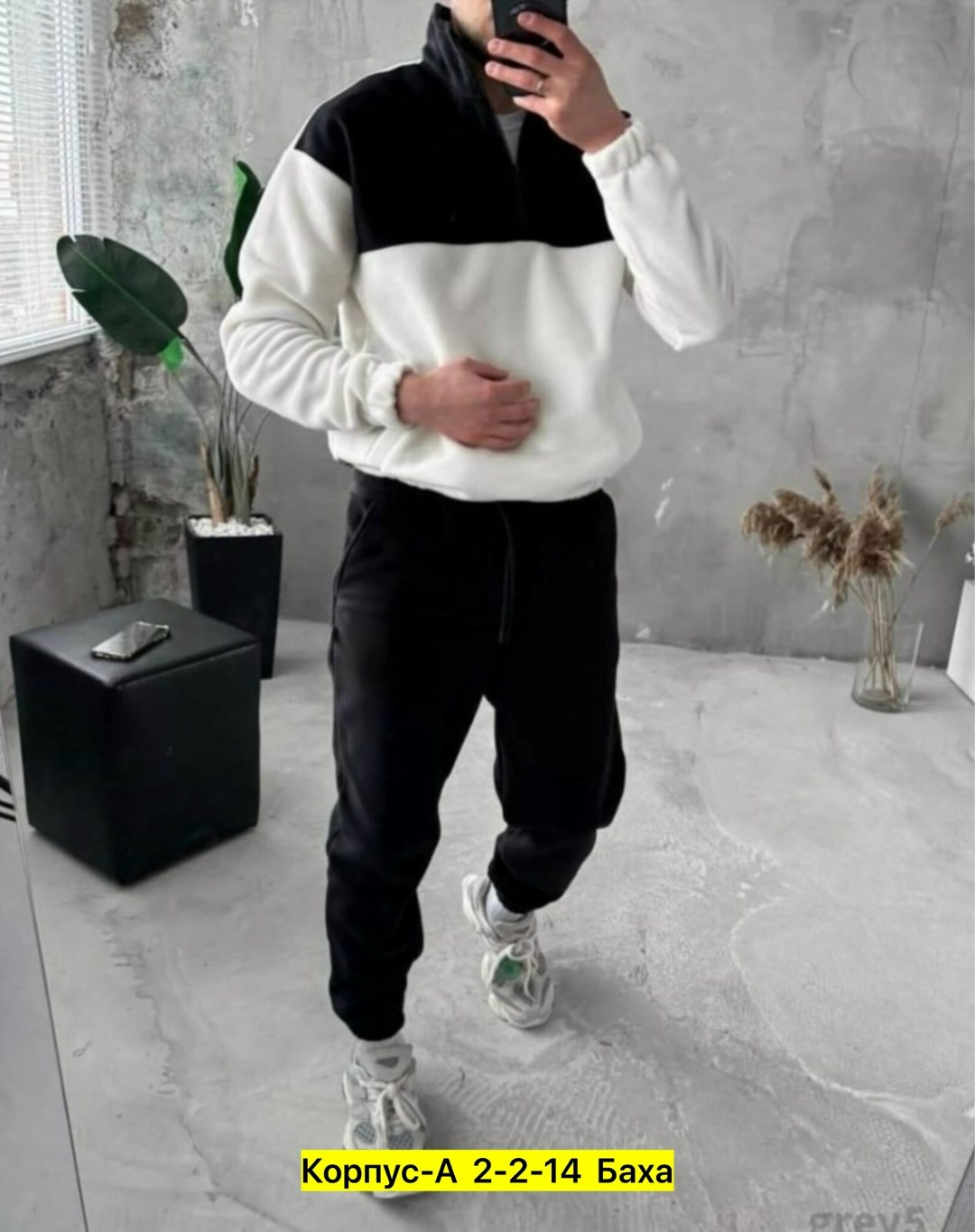 мужской костюм на флисе,мужская мода,мужской спортивный костюм на флисе,спорт костюм,мужские спортивные костюмы